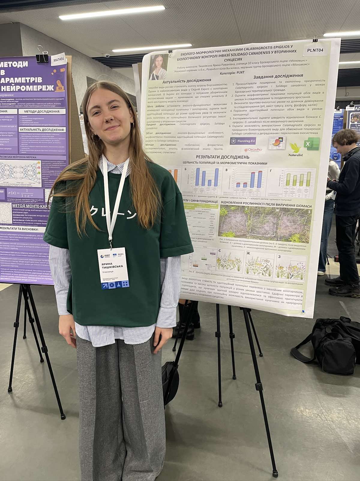 W^q`pvu]]o viber 2026 03 20 13 49 26 868